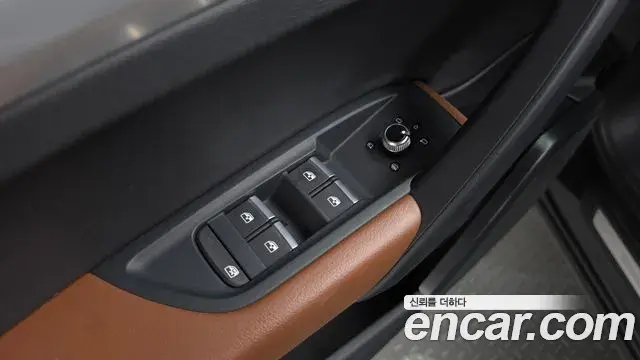 Audi Q5 2021 — Photo 20/35