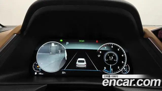 Hyundai Sonata Hybrid 2020 — ფოტო 25/35