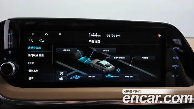 Hyundai Sonata Hybrid 2020 — ფოტო 27/35