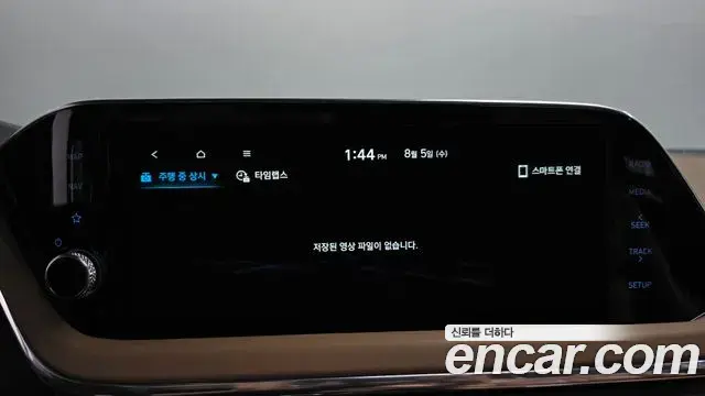 Hyundai Sonata Hybrid 2020 — ფოტო 30/35