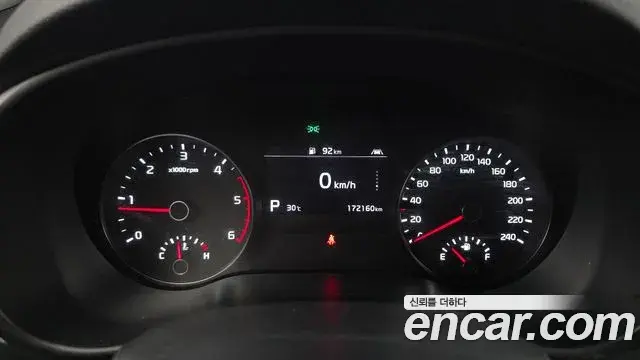 Kia Sportage The Bold 2020 — Photo 5/20