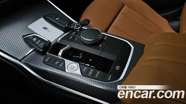 BMW 3 Series 2025 — Şəkil 30/33