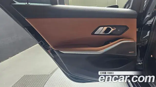 BMW 3 Series 2025 — Şəkil 8/33