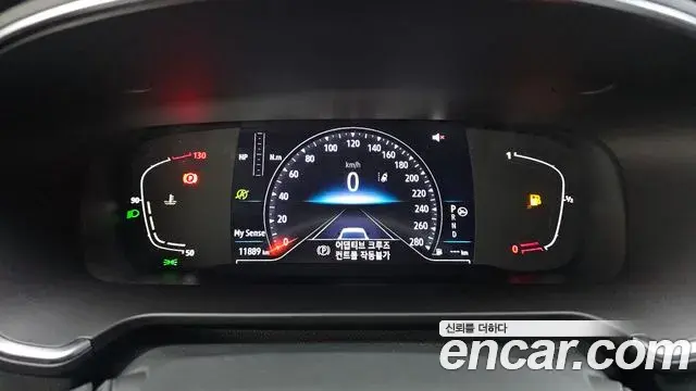 Renault Samsung SM6 2025 — Şəkil 23/33