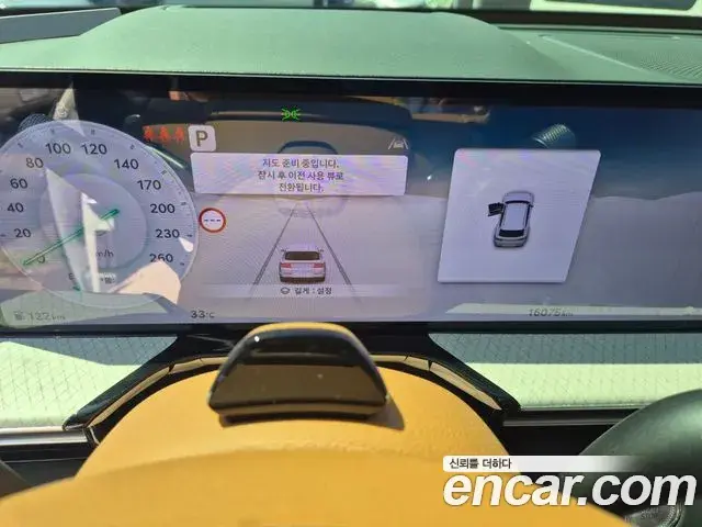 Genesis GV80 2024 — ფოტო 6/20