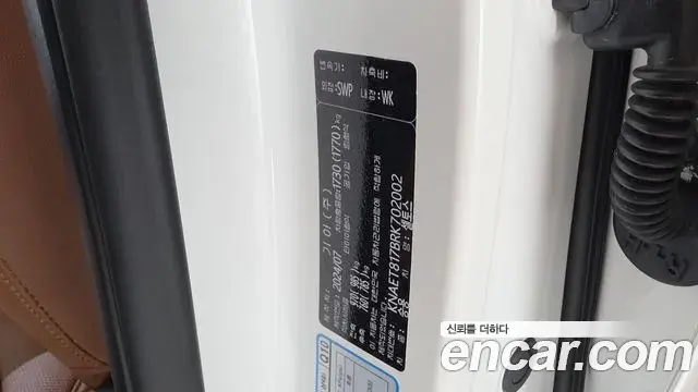 Kia Seltos 2024 — Photo 19/36