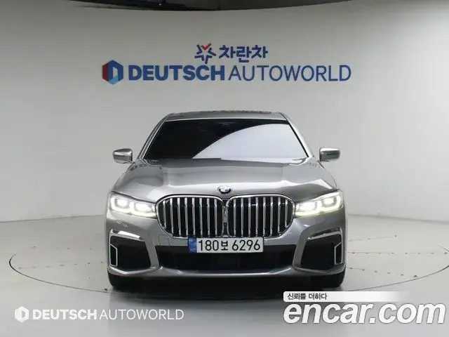 BMW 7 Series 2020 — ფოტო 6/20