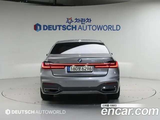 BMW 7 Series 2020 — ფოტო 11/20