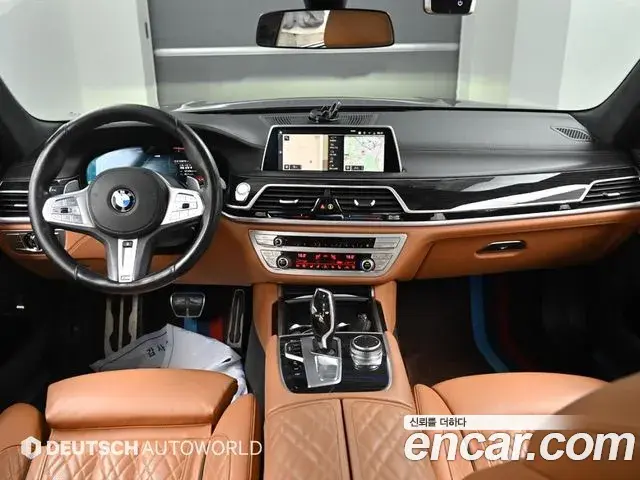 BMW 7 Series 2020 — ფოტო 10/20