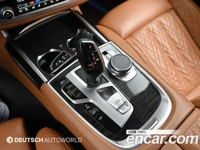 BMW 7 Series 2020 — ფოტო 8/20
