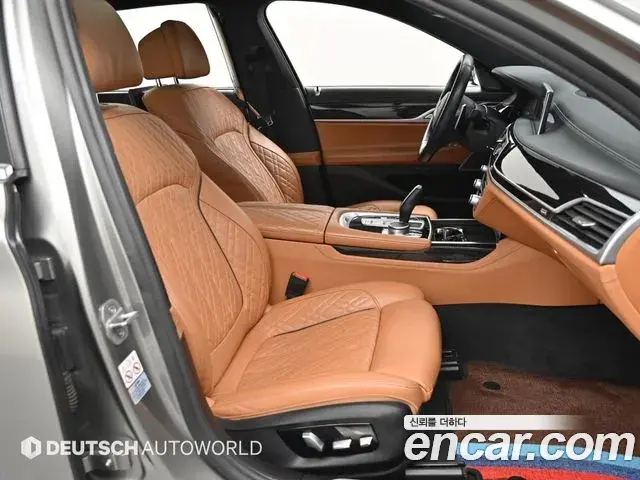 BMW 7 Series 2020 — ფოტო 15/20