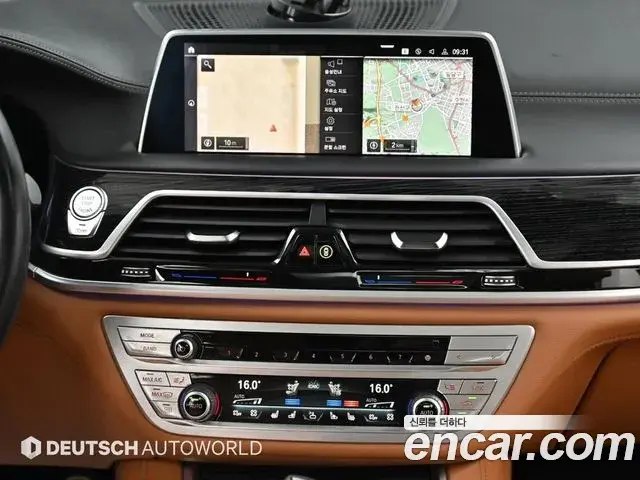 BMW 7 Series 2020 — ფოტო 19/20