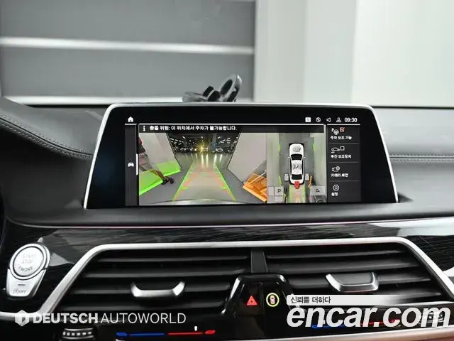 BMW 7 Series 2020 — ფოტო 13/20