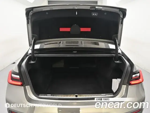 BMW 7 Series 2020 — ფოტო 2/20
