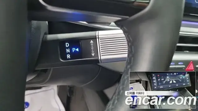 Hyundai Grandeur Hybrid 2022 — Şəkil 8/18