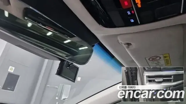 Hyundai Grandeur Hybrid 2022 — Şəkil 12/18