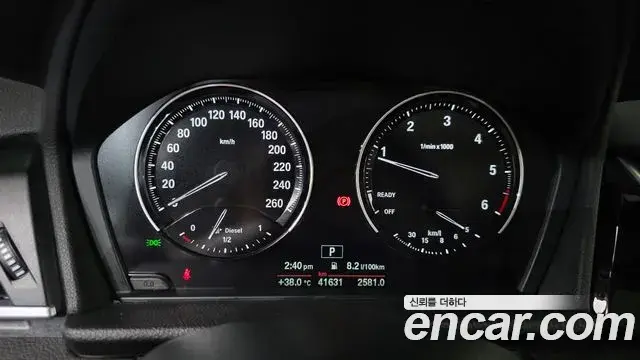 BMW 2 Series Active Tourer 2020 — ფოტო 16/20