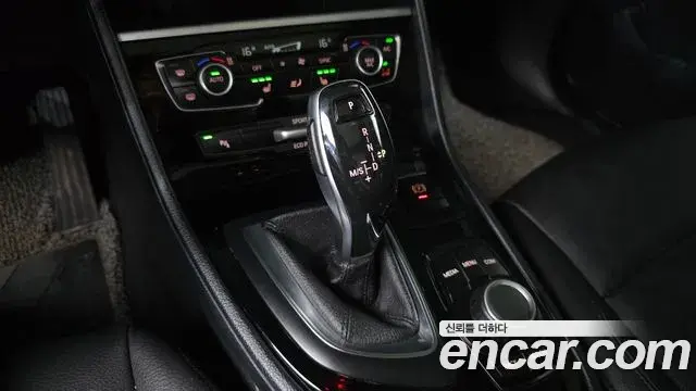 BMW 2 Series Active Tourer 2020 — ფოტო 4/20