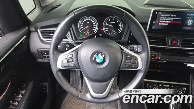 BMW 2 Series Active Tourer 2020 — ფოტო 12/20