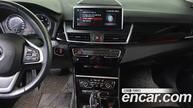 BMW 2 Series Active Tourer 2020 — ფოტო 14/20
