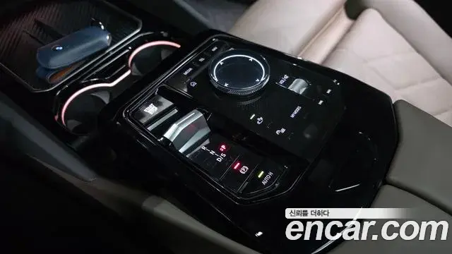 BMW 5 Series 2025 — Şəkil 15/33