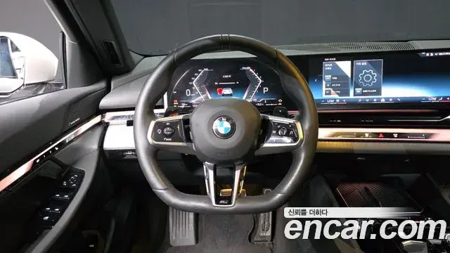BMW 5 Series 2025 — Şəkil 13/33