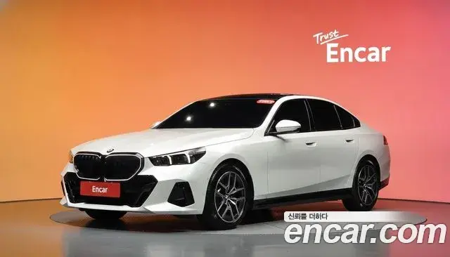 BMW 5 Series 2025 — Şəkil 33/33