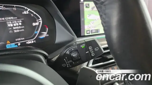 BMW X5 2020 — Şəkil 10/34