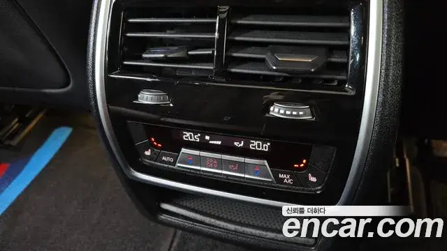 BMW X5 2020 — Şəkil 27/34
