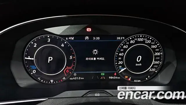 Volkswagen Arteon 2019 — Photo 13/20