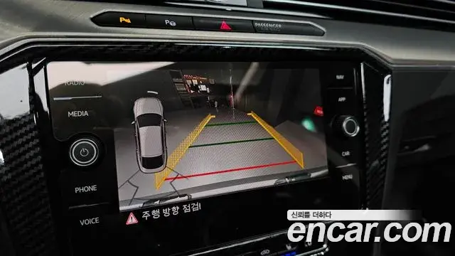 Volkswagen Arteon 2019 — Photo 1/20