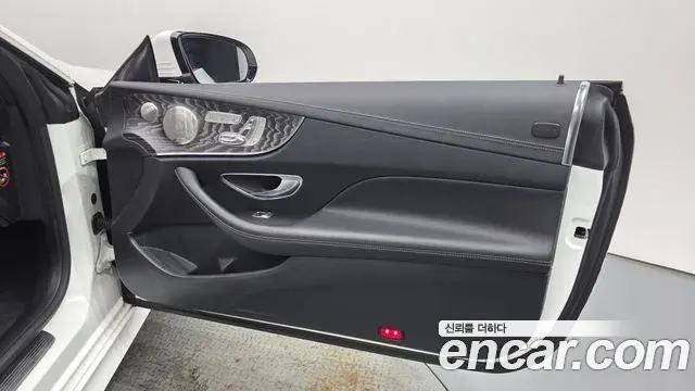 Mercedes-Benz E-Class 2021 — Şəkil 24/33