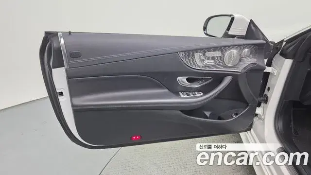 Mercedes-Benz E-Class 2021 — Şəkil 25/33