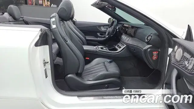 Mercedes-Benz E-Class 2021 — Şəkil 27/33