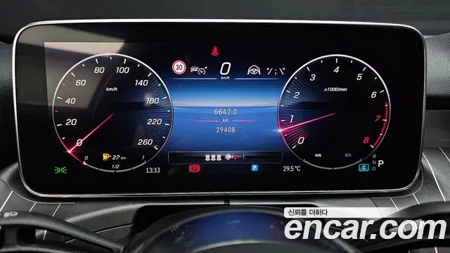 Mercedes-Benz C-Class 2022 — Şəkil 4/32