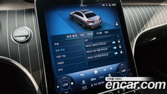 Mercedes-Benz C-Class 2022 — Şəkil 15/32