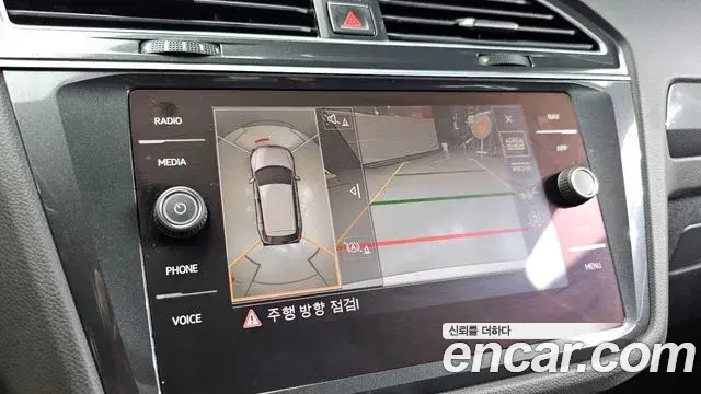 Volkswagen Tiguan 2018 — Şəkil 20/20