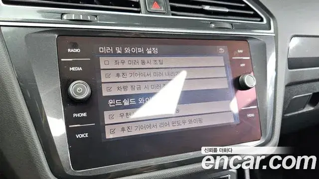 Volkswagen Tiguan 2018 — Şəkil 10/20