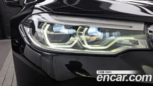 BMW M5 2019 — Şəkil 5/34