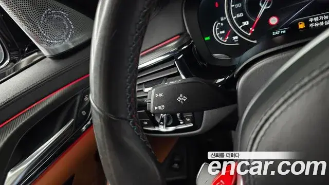 BMW M5 2019 — Şəkil 25/34