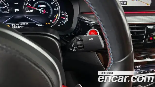 BMW M5 2019 — Şəkil 3/34