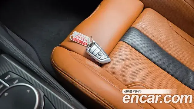 BMW M5 2019 — Şəkil 30/34