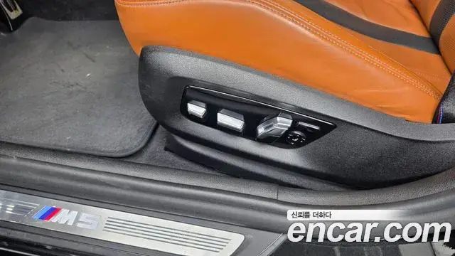 BMW M5 2019 — Şəkil 24/34