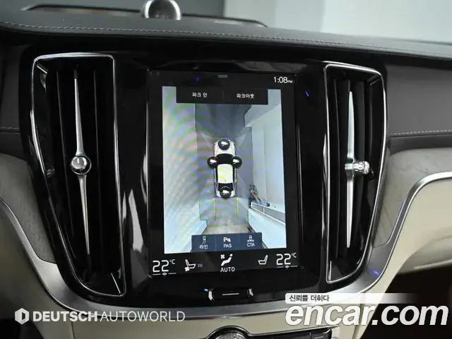 Volvo S60 2019 — Şəkil 12/19