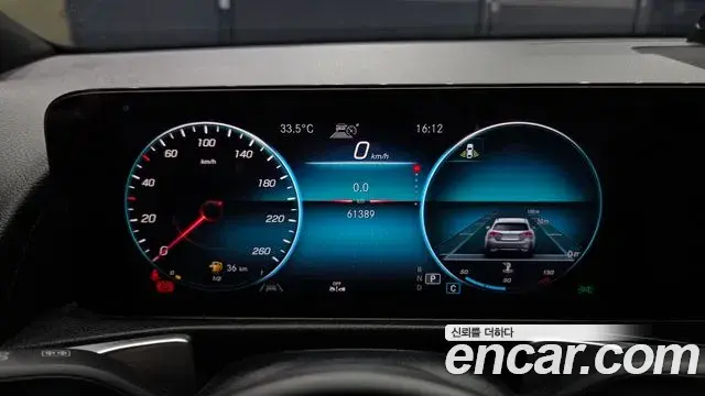 Mercedes-Benz GLB-Class 2021 — Фото 8/20
