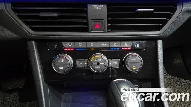 Volkswagen Jetta 2021 — Şəkil 12/37