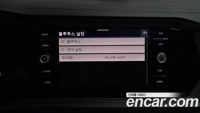 Volkswagen Jetta 2021 — Şəkil 22/37