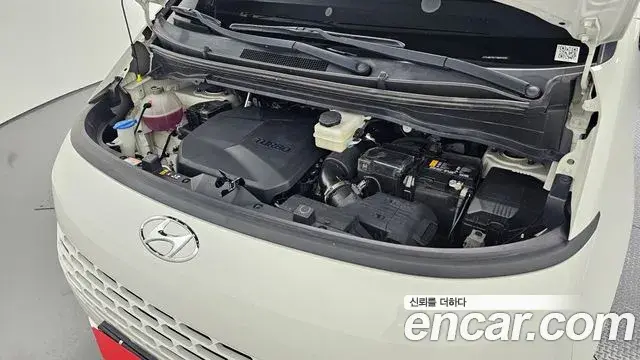 Hyundai Staria 2021 — Photo 25/30