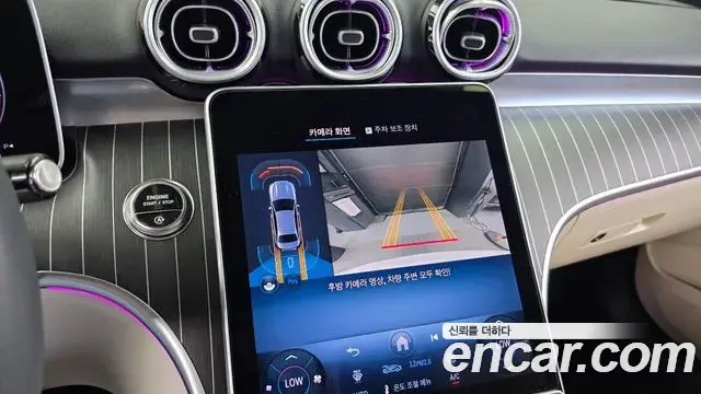 Mercedes-Benz C-Class 2025 — Фото 15/20