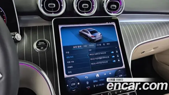 Mercedes-Benz C-Class 2025 — Фото 16/20